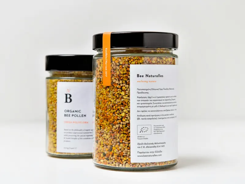 La vitamine B2 1 vitamine B2 apport journaliers recommandés